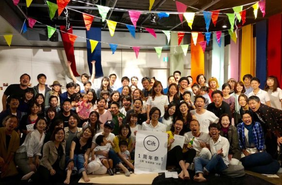 「Cift一周年祭！-公開”拡張家族”対話-」無事開催、日本全国の家族が大集合しました