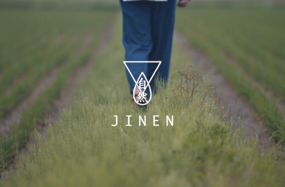 自然（じねん）と拡張家族